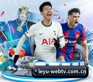 leyu-webtv.com.cn APP